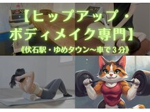 カラーズ(COLORS)