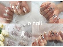 リオネイル(Lio nail)