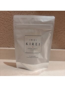 ローズドゥシャロン(Rose de CHALON)/季令エラスチンカプセル