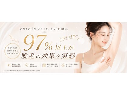フク(Fuku)の写真