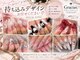 グラシアスドット(GRACIAS.)の写真