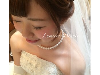リュミエールボーテ/愛らしい花嫁さま