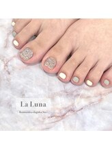 ラルーナ(La Luna)/フットワンカラー★担当スサ