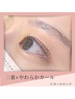 アールユー(R-YOU)/まつ毛パーマ