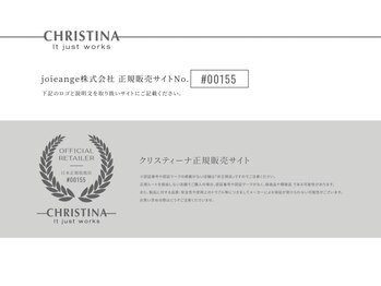 ジョアアンジェ 京橋店(joie ange)/当店はクリスティーナ正規販売店