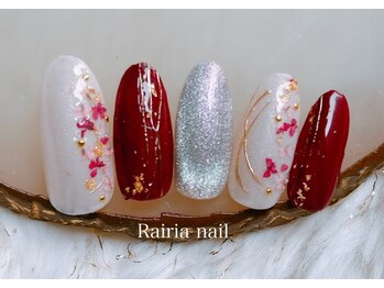 ライリアネイル(Rairia nail)/デザインコース