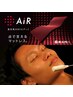 西川Airで最上質睡眠を狙う【高濃度酸素吸引×ドライヘッドスパ60分8,910円】