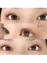 キー(kii)/エクパ