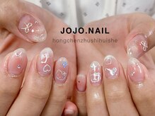 ジョジョネイル(JOJOネイル)/