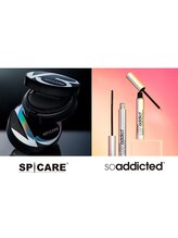 シャトレーヌ 高山店/正規取扱店