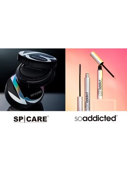 シャトレーヌ 高山店/正規取扱店