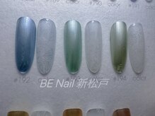 ビーネイル 新松戸(BE NAIL)/