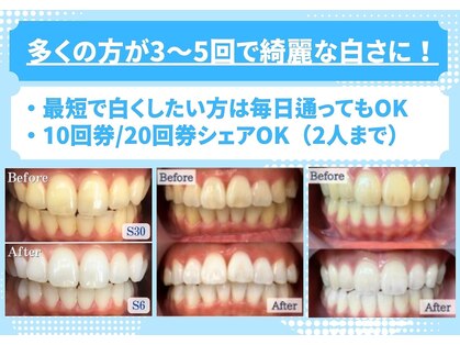 クリア 大垣店(CLEAR)の写真