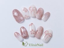 エリクサーネイル 新橋(Elixir Nail)/定額b カジュアル/クーポン使用