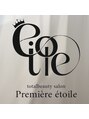 ピース(Peace)/Premiere etoile