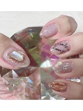 ダイアリー(Diary)/