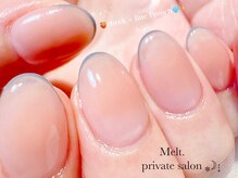 メルト(Melt.)/チーク♪カスタム¥12000