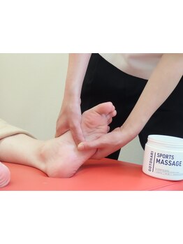 足つぼを刺激したい