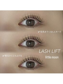 リン 渋谷(RiN.)/まつ毛パーマ/リトルムーン