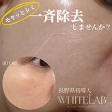 ラ クレール ビューティーサロン(LA CLAIR)