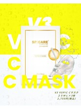 プレイン(PLAIN)/外側からケア◎