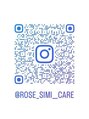 ローズルート(Rose route)&nbsp;シミケア Instagram