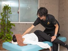 エイムハイ(Aim high)/背中や腰がスッキリ解放！