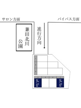 アウラ(aUla)/第2駐車場