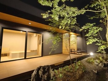 ビーストーン 嵐の湯 前橋店(BE STONE)の写真/家事や仕事で重い首肩に休息を。サウナより優しい鉱石浴でじっくり温活。お得なレディースデーやペア割も◎