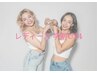 【レディース学割U24】美肌全身脱毛（顔・VIO込み）￥8,888
