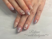 ラクネ(Rakune)/
