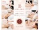 ベリール(BELIRE)の写真