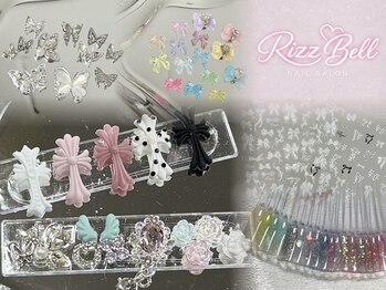 リズベル(RizzBell)の写真/【岡山駅/柳町】定番パーツからトレンドパーツも勢揃い！ラメ好きにはたまらないラメ豊富な空間