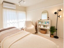 エヌエースキン たまプラーザ店(NAskin)の雰囲気（白基調の清潔感のある店内♪居心地の良い空間でハーブピーリング）