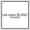 ネイルサロンブラン(nail salon BLANC)ロゴ