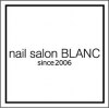 ネイルサロンブラン(nail salon BLANC)のお店ロゴ