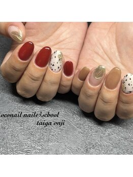 オコネイル ネイルサロンアンドスクール(OCO nail)/