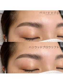 モアエッジ 三軒茶屋店(more edge)/ハリウッドブロウリフト