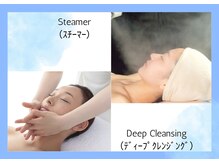 サレーヌ入間/ディープクレンジング