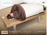 【滝汗デトックス】岩盤浴＆遠赤外線ドームサウナ◎25分で全身大量発汗！