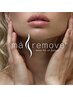 《セット♪》【美眉WAXスタイリング ＋フェイシャルワックス】11,550→11,000