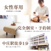 アボット(ABBOTT)