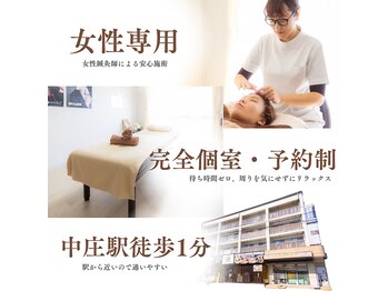 アボット(ABBOTT)