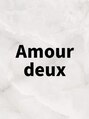 アムールドゥ 麻布十番(Amour deux)/スタッフ一同