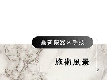 トランザット 代官山 中目黒 恵比寿本店(TransATT)/アイブロウ[眉毛/眉毛サロン］