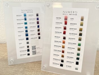 アイラッシュ モコ(eyelash moco)/カラーエクステ【所沢まつげ】