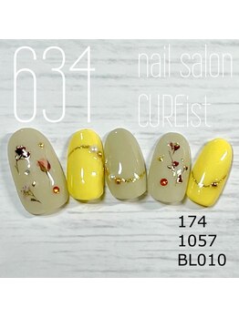 キュアイスト 所沢店(CUREist)/