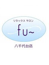 リラックスサロン フー 八千代台店(fu) 長谷川 （女）
