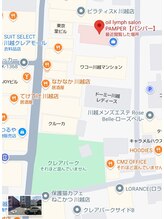 パンパー(PAMPER)/GoogleMap