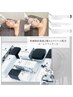 究極シミReset【20000円→17000円】★最短で効果実感★